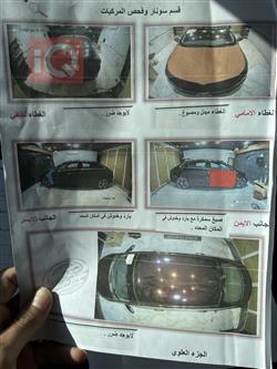 شيفروليه ماليبو